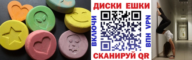 blacksprut ССЫЛКА Сибай Экстази Cube где купить наркоту