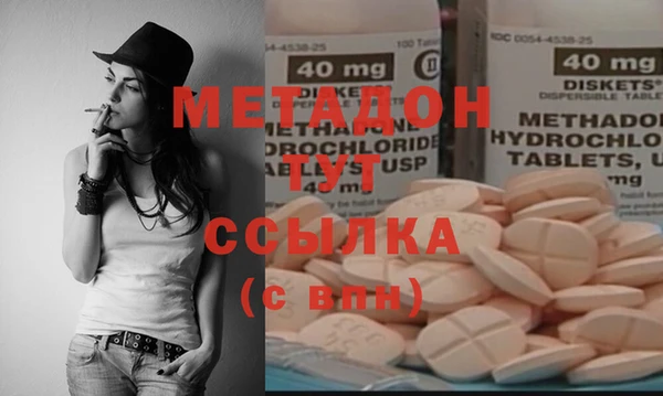 бутик Алексеевка