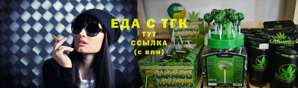 марки nbome Алзамай