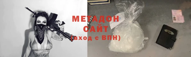 кокаин VHQ Алексин