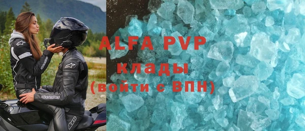 бутик Алексеевка