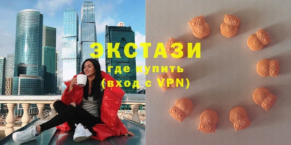 бутик Алексеевка