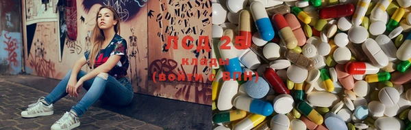 марки nbome Алзамай