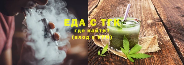 марки nbome Алзамай