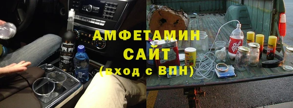 кокаин VHQ Алексин