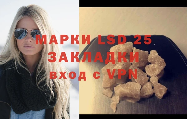 марки nbome Алзамай