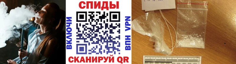 закладки  Сибай  МЕГА ссылки  Первитин кристалл 