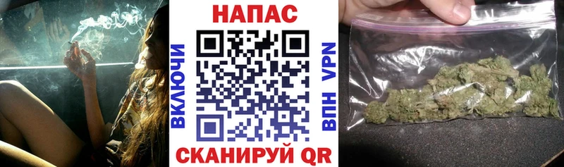 Канабис Bruce Banner Сибай
