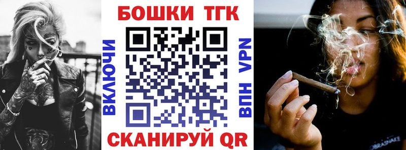 Марихуана ГИДРОПОН Сибай